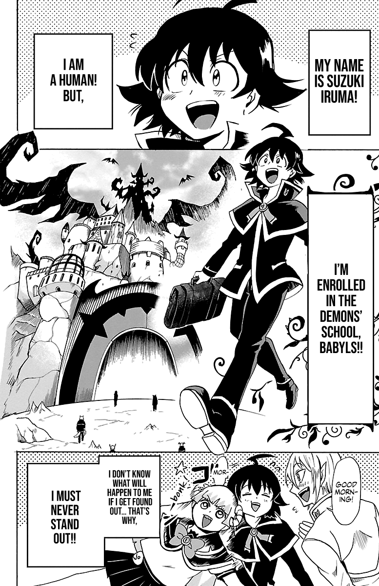 Welcome to Demon School! Iruma-kun, Chapter 95 image 04
